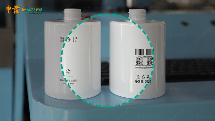 Barcode Inkjet Multi Color Screen Printing Machine For Plastic Bottles
