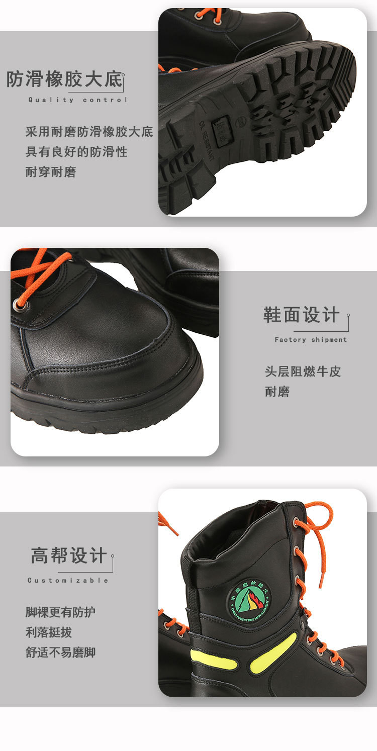 Rubber Sole Safety Boots In Black Genuine Leather For Security Work Protection