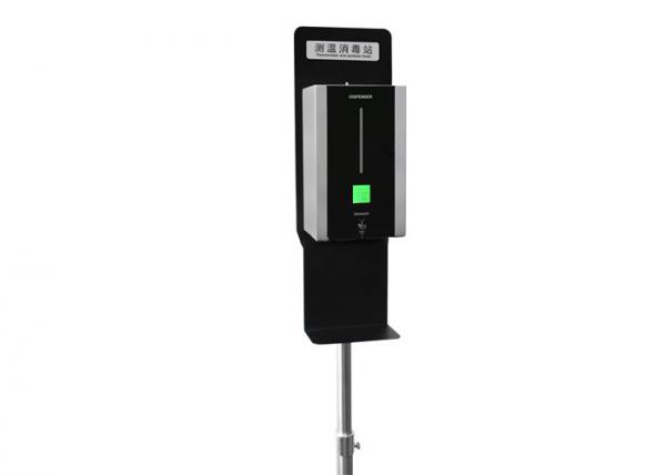 Quality Temperature Sensor Scanner Kiosk 1L Hand Soap Dispenser for sale