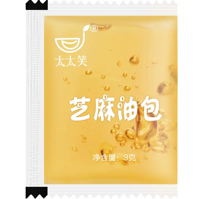 15g Sauce Packet Automatic Filling And Packing Machine 3 Sides Sealing