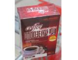 China Wholesale Price Healthly Nature Fashion Slimming Coffee on sale