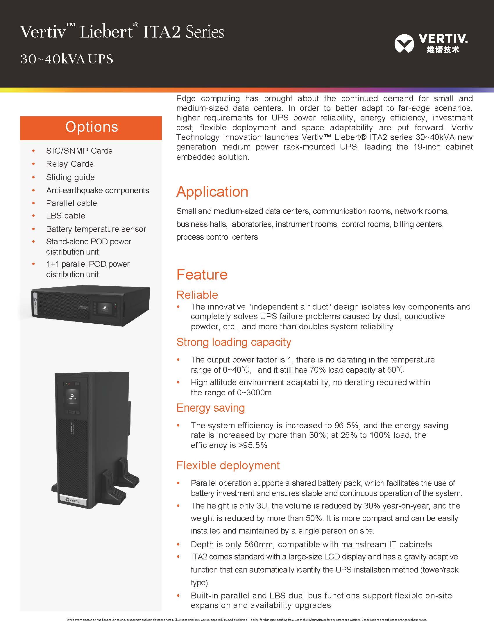30KVA 30KW 40KVA 400V Double Conversion Three Phase Tower UPS for Data and Medical Center