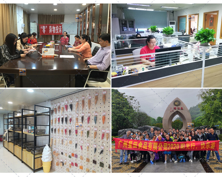 Customized 1.0hp Automatic Wafer Making Machine With 51 Baking Plates