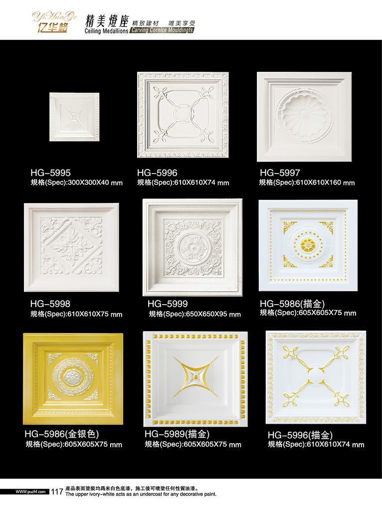 High Density Polyurethane Light Cove Molding Indirect Lighting Crown Moulding