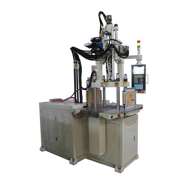 55 Ton Double Slide Vertical Injection Molding Machine For Making Cutting Tool