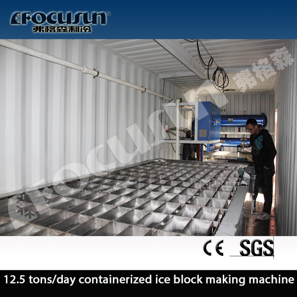 Air Cooling 25 Ton Capacity Gear Direct Block Ice Machine for Energy-saving Production