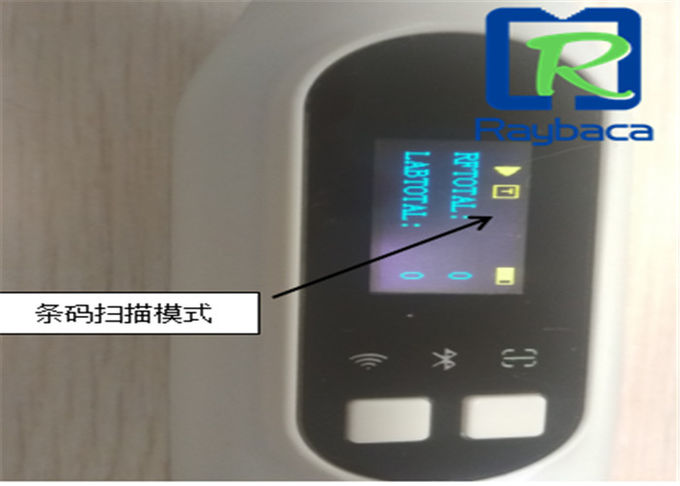 128 Records Memory Handheld RFID Reader ABS Material For UHF Tags And QR Codes