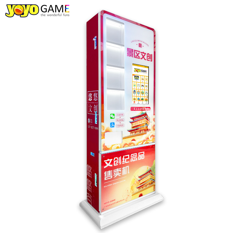 Smart medal Souvenir Coin vending machine Android 18.5-inch LCD touch screen travel vending machine