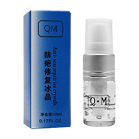 8ml Gold Leaf Repair Essence Permanent Makeup Microblading Tattoo