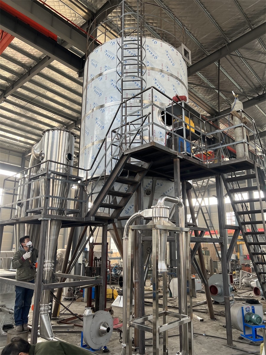 2000 KG/H Centrifugal Spray Dryer Liquid Herb Vaporizer Atomizer