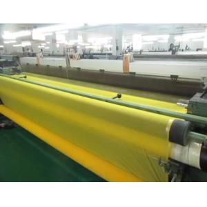 Buy cheap 77T Polyester Bolting Cloth For Air Purification product