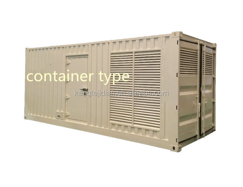 70DB 7M Silent 100kVA Diesel Generator with Speed 1500/1800rpm and Frequency 50/60Hz