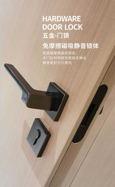 Elegant Minimalist Design Interior Hidden Door With Rgouge Red Color