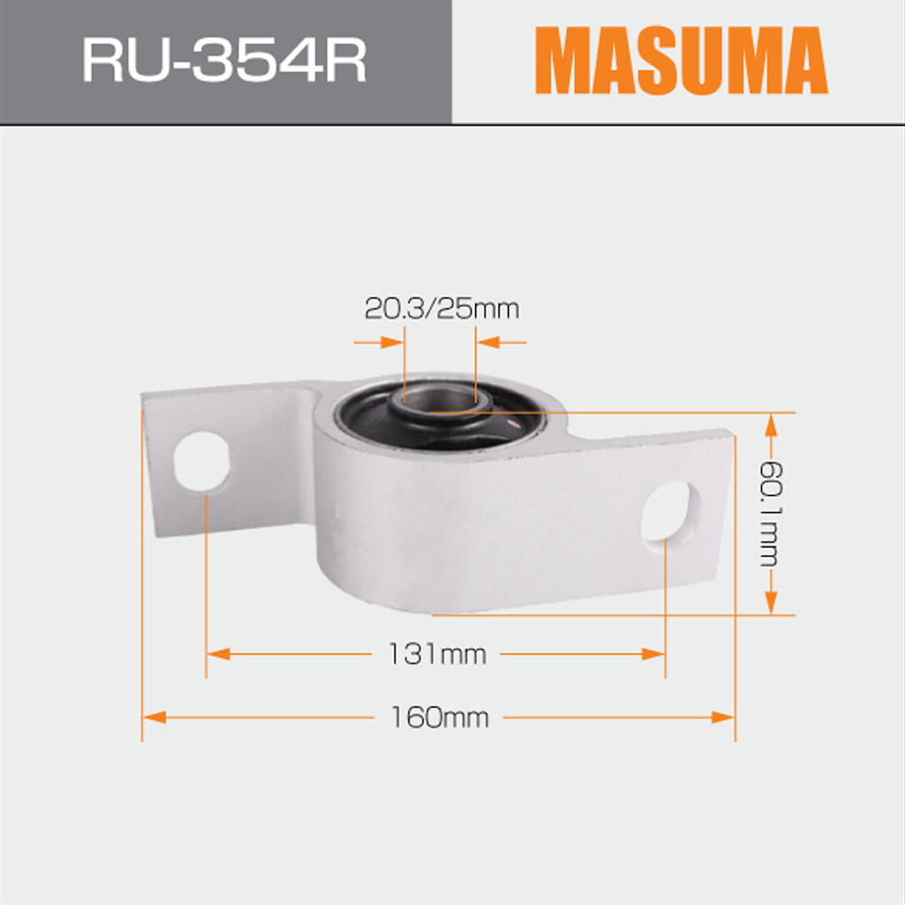 Car Suspension Bush for SUBARU IMPREZA GC1 Toyota RZH102V 1RZ 20201FA090 20201AC080