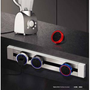 Multifunction Smart Rail Track Socket Removable Socket Plug