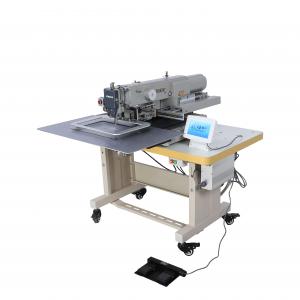 China Trade Mark Programmable Sewing Machine With Embroidery Feature Simple Logo on sale