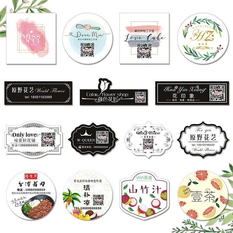 Matt Lamination Printed Paper Sticker BOPP VOID Material