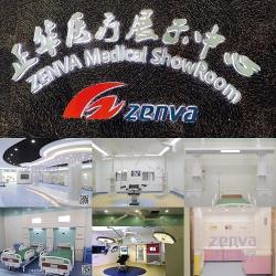Shanghai Zhenghua Medical Equipment Co.,Ltd