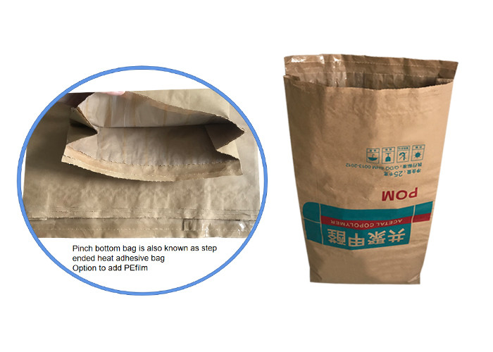 Breathable Portable Multiwall Kraft Paper Bags Block Bottom With Detachable PE Inner