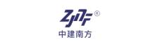 China Shenzhen Zhong Jian South Environment Co., Ltd. logo