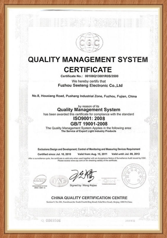 Qulity certificate.jpg