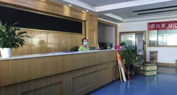 Shenzhen LCS Display Technology Company., Ltd