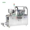 Buy cheap DPP -80 Mini Blister Packing Machine , High Speed Blister Packaging Equipment from wholesalers