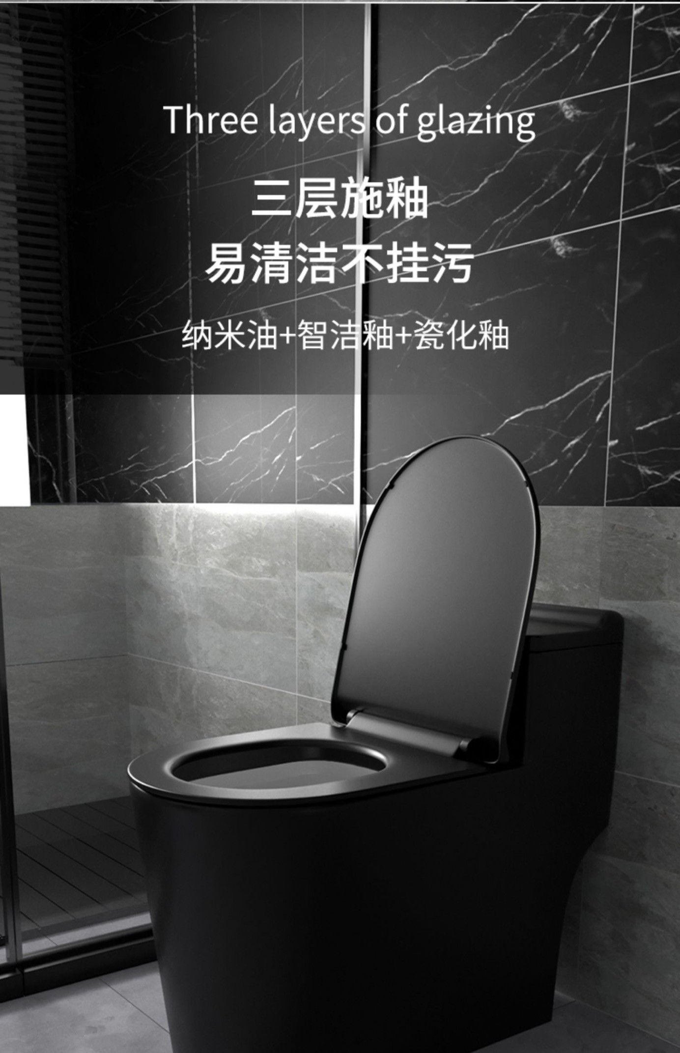 Siphon Flushing Matte Black Toilet One Piece Bathroom Ceramic Sets