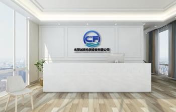 Dongguan Chengfeng Testing Equipment Co., Ltd