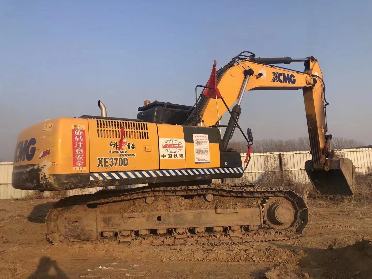 XCMG 370D second-hand excavator, from XCMG Group in China