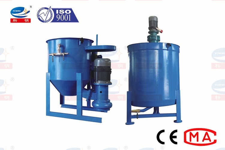 Large Volume Grout Mixer Machine High Grout Making Speed With Grout Pump