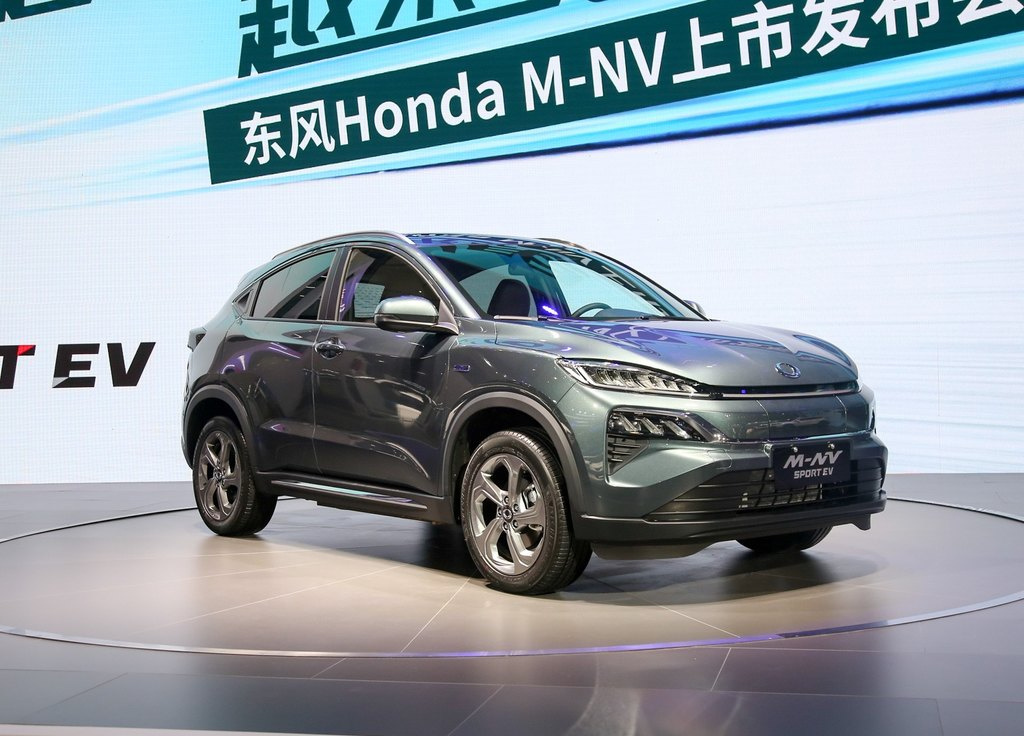 2021 Honda Mnv Models Second-Hand Electric Car Sales