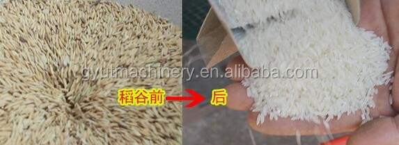 120 KG Auto Rice Mill Huller Machine for Complete Rice Processing Plant in Bangladesh