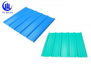 Buy cheap Fire Retardant UPVC PVC Coated Roof Tiles For Freight Yard Garages product
