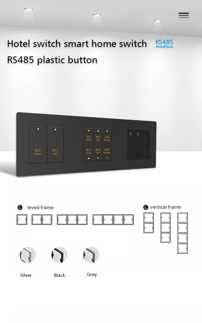 UK Square Box Modbus Wall Switch , Rs485 Switch Plastic Push Button