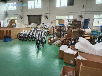 Guangzhou AVIS International Trade Co., Ltd.