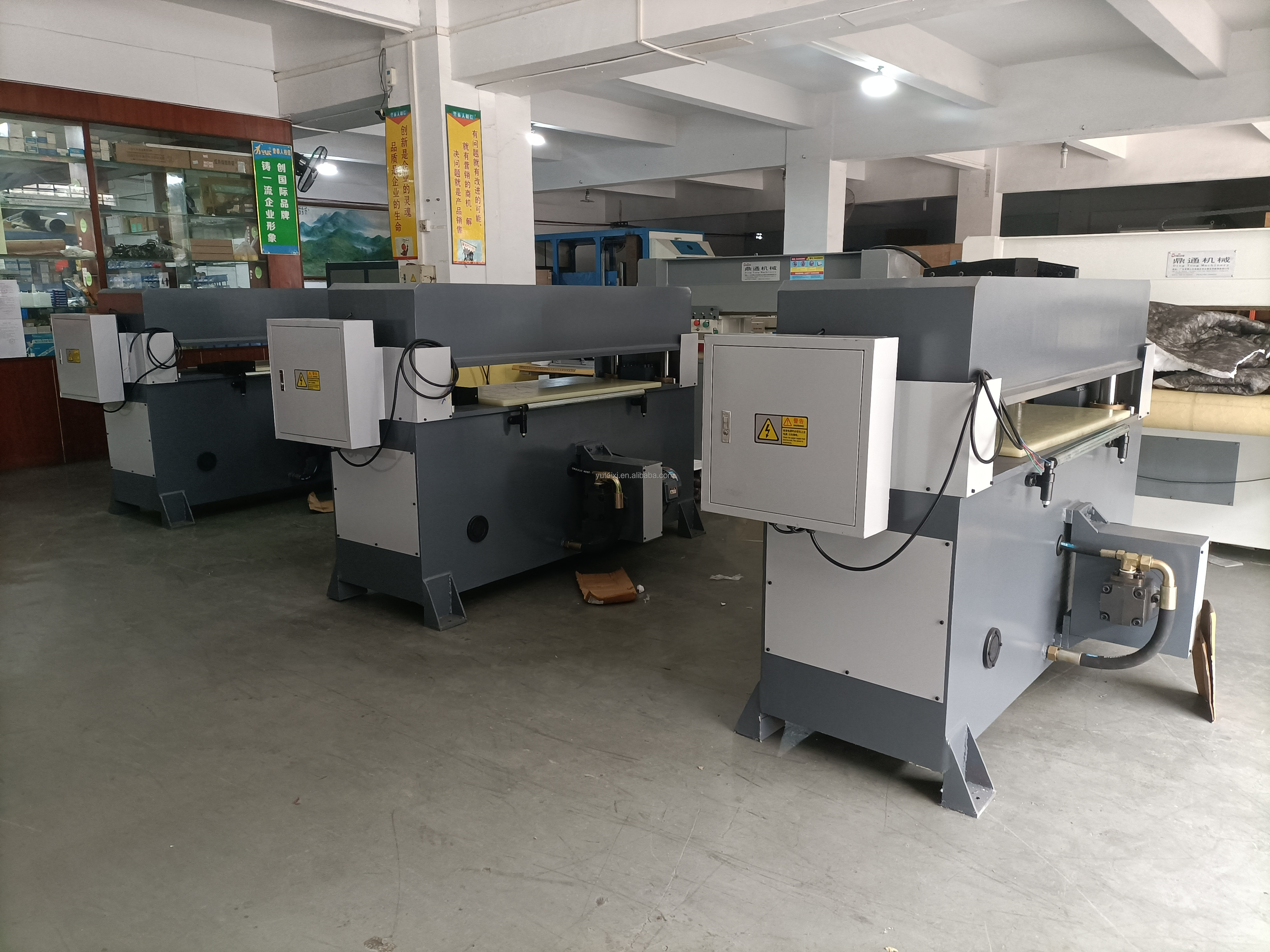 30Tons Four Column Hydraulic Die Cutting Machine Clicker Leather Cutter