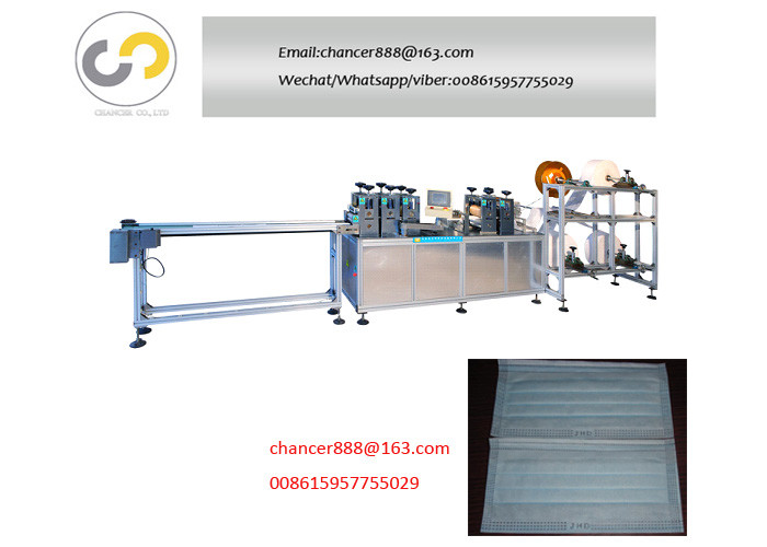 Automatic nonwoven face mask making machine with 200pcs/minute speed