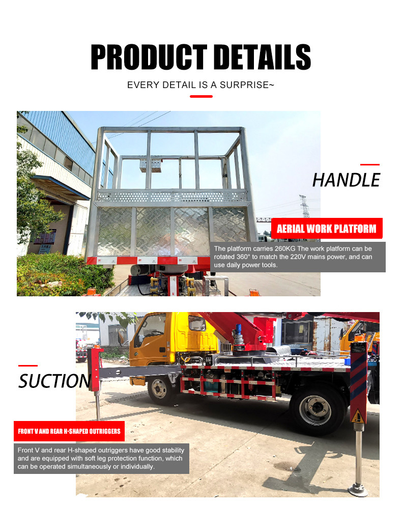 Customized 45m Aerial Work Platform Truck For Indoor & Outdoor Work