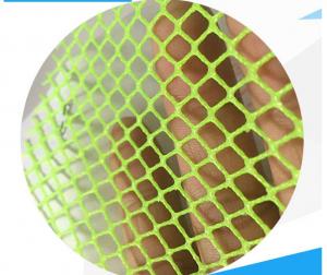 Buy cheap Non Slip PVC Coated Mesh 270g  30% Polyester For Beach Chair Outdoor Safety Coated Polyester Mesh product
