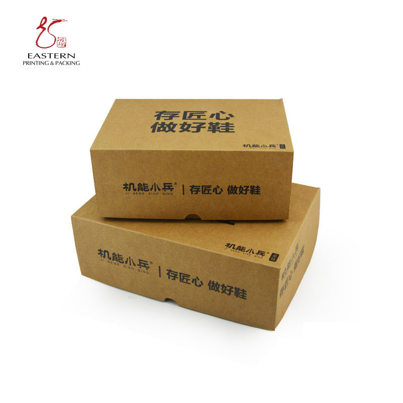 Brown Kraft Corrugated Boxes Watermark White Logo Varnish Kraft Paper Shoe Box