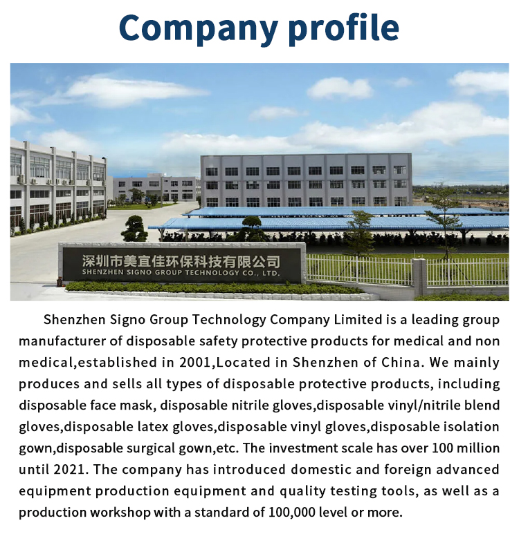 ISO13485 ISO14001 Xl Xxl Medical Disposable Nitrile Gloves Powder Free