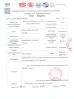 BOLI CERAMICS CO.,LTD. Certifications