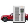 Buy cheap 350kw 360kW Fast DC EV Charger Manufacturers APP Control 8m Gun Line 685A 380V from wholesalers