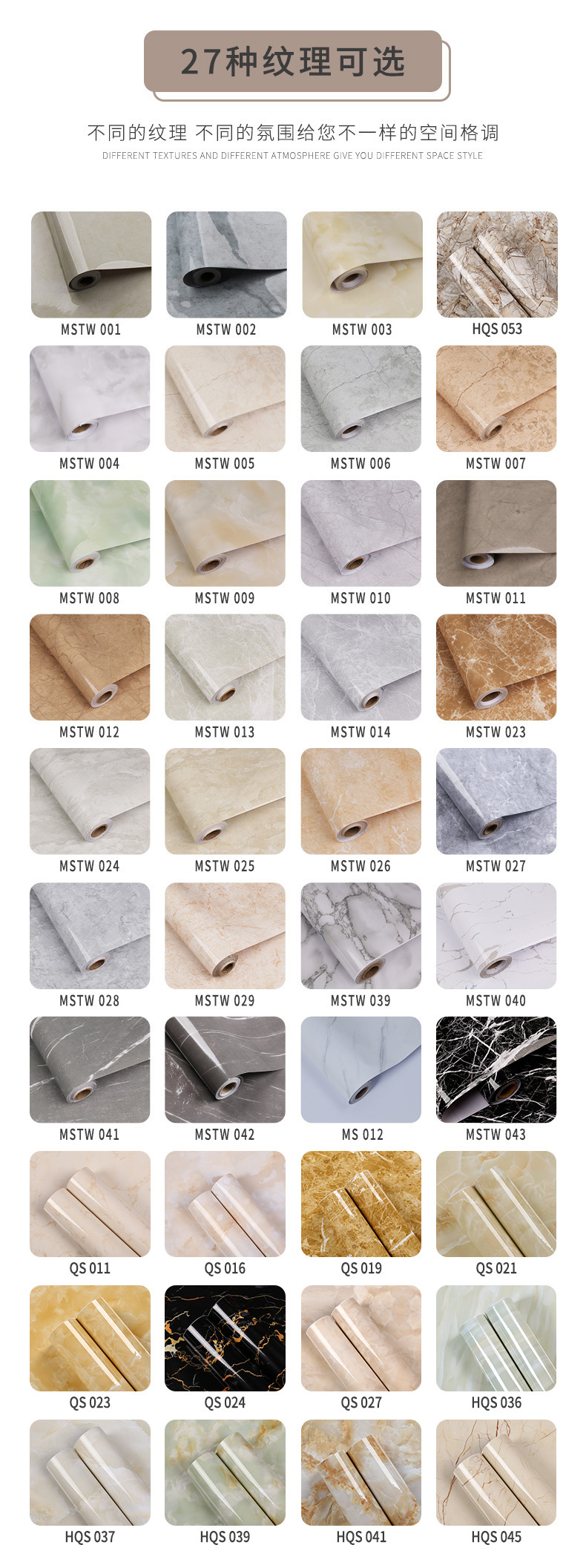 Waterproof Peel Stick Marble High Glossy Wallpaper for Household Refurbishment