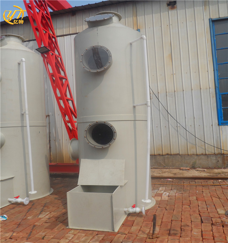 Industrial Adsorption Column with 40mm Pump In Pipe Diameter and Customization Option