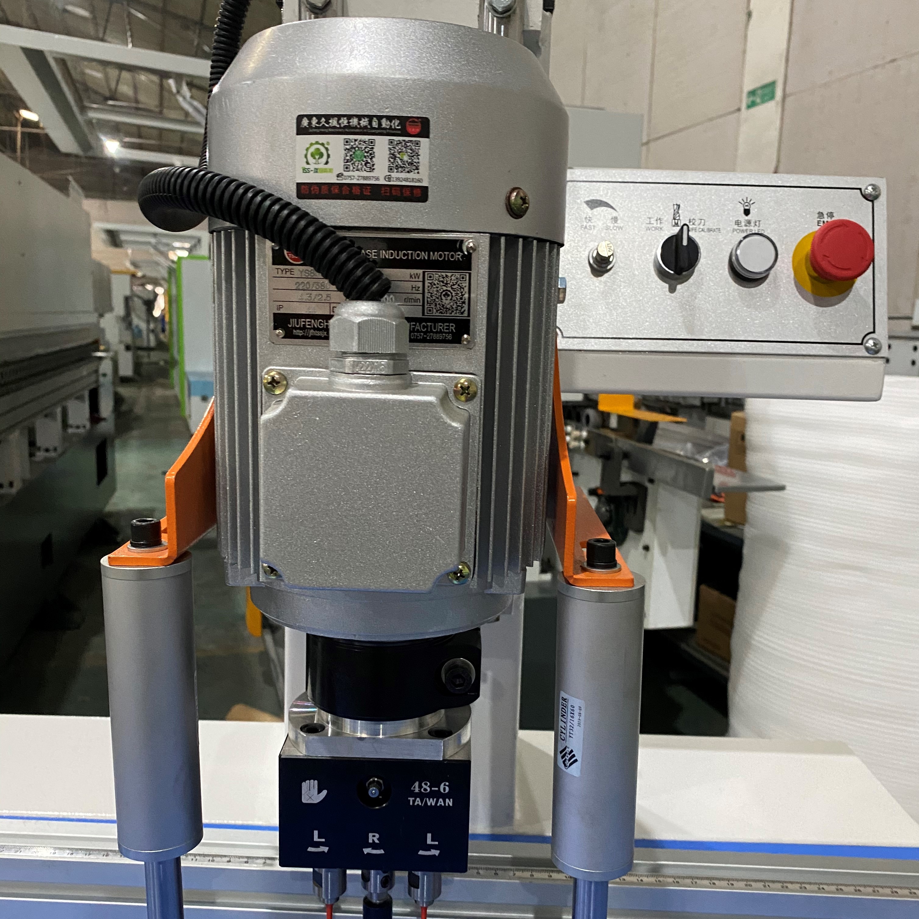 OEM 100cm Length Hinge Hole Drilling Machine Single Head Boring Machine 1100W