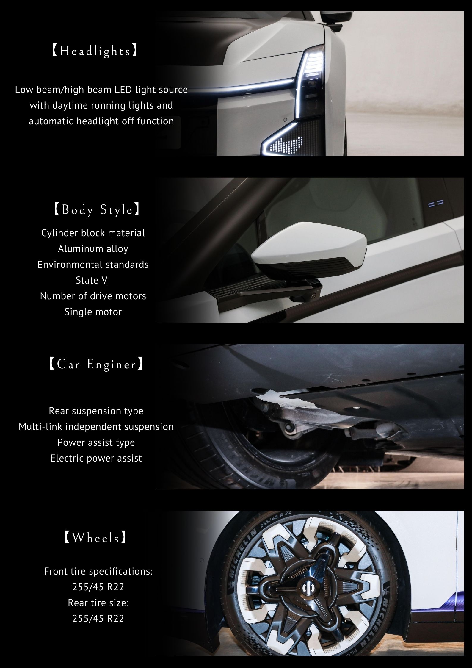 Experience the Power of Hiphi X Sedan Racing 4WD SUV with 200-300Nm Maximum Torque