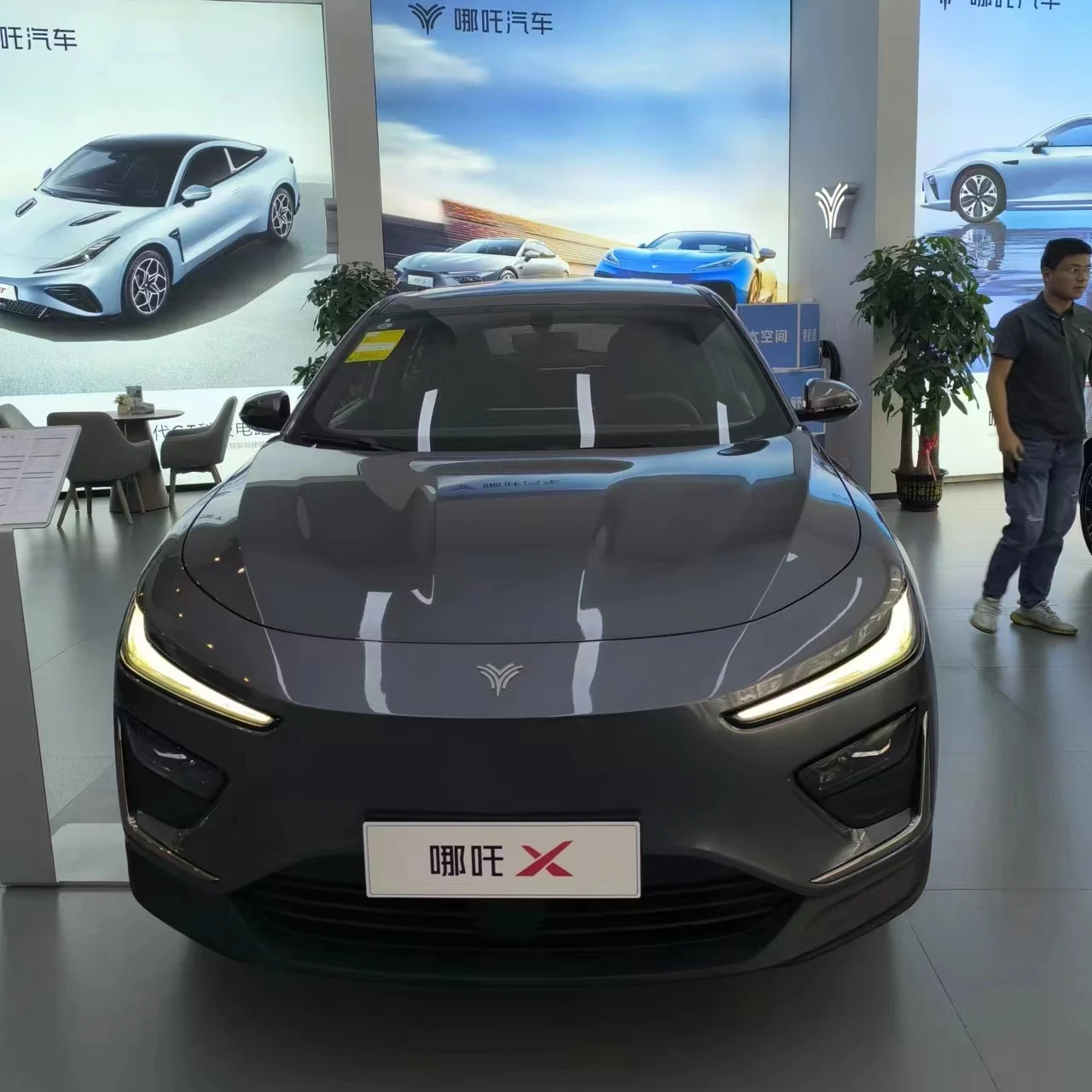 NetaX 400 500 Pure Electric SUV The Ultimate Combination of Power and Efficiency
