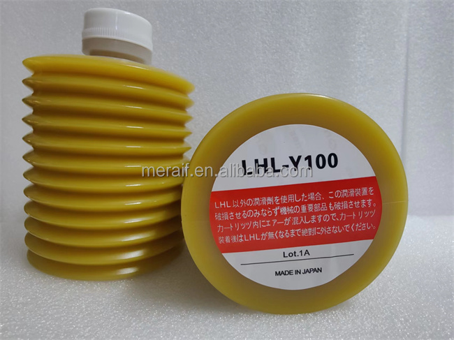 Original SMT grease LUBE LHL-Y100 700cc Grease Lubrication Base Grease Industrial Construction Machinery